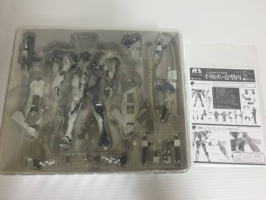 マブラヴ トータル・イクリプス Ａ3 2008 LIMITED No.01 94式戦術歩行戦闘機 不知火・壱型丙 wgteh8f Amazon | マブラヴ トータル・イクリプス A3 2008 LIMITED No